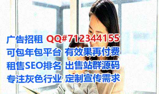 潼南代母新能源经营部